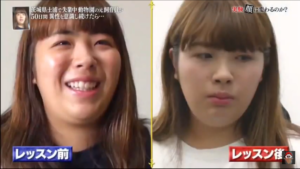 画像あり 50日間で女性の顔は変わるのか 見逃した方用ネタバレまとめ ミニマリストkikiのproject333 プロジェクト333