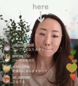 休日メイク 奇跡のツヤ肌 神崎恵さんの愛用品 ファンデーション トーンアップ 下地 Awake コスメデコルテ ローラメルシエ インスタライブ ミニマリストkikiのproject333 プロジェクト333